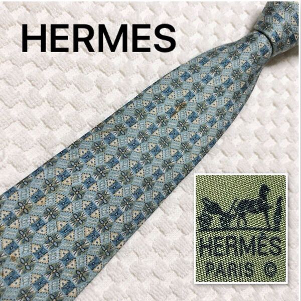 HERMES エルメス ネクタイ 総柄 シルク100% フランス製 7740 OA ライトブルーグリーン ビジネス