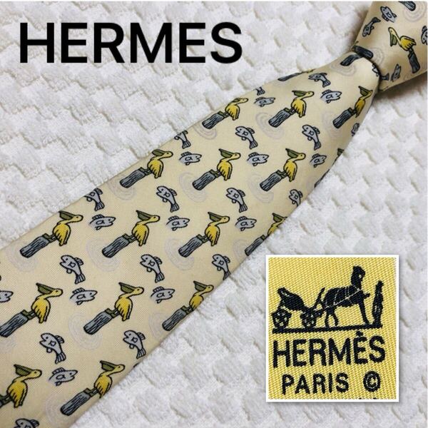 HERMES エルメス ネクタイ 鳥と魚 アニマル柄総柄 シルク100% フランス製 7533 IA クリームイエロー ビジネス