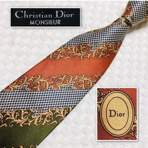 ■美品■Christian Dior クリスチャンディオール ネクタイ スカーフ柄 レジメンタルストライプ 装飾 千鳥格子 総柄 シルク100%
