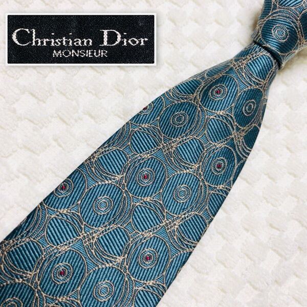 ■美品■Christian Dior クリスチャンディオール ネクタイ サークル 総柄 シルク100% 青緑系 ビジネス