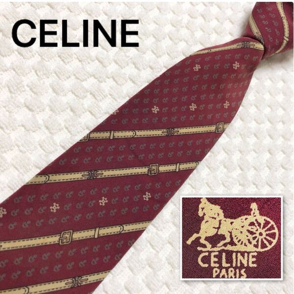 CELINE セリーヌ ネクタイ レジメンタルストライプ トリオンフ 総柄 シルク100% ボルドー×ベージュ ビジネス