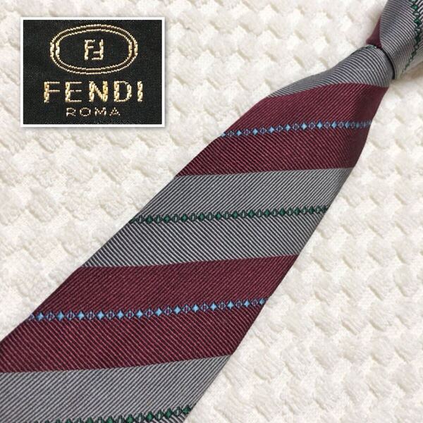 FENDI フェンディ ネクタイ レジメンタルストライプ シルク100% イタリア製 ボルドー×グレー ビジネス