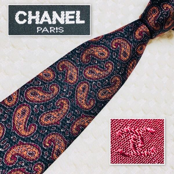 ■美品■CHANEL シャネル ネクタイ ペイズリー 総柄 シルク100% イタリア製 ブラック×エンジ×オレンジ