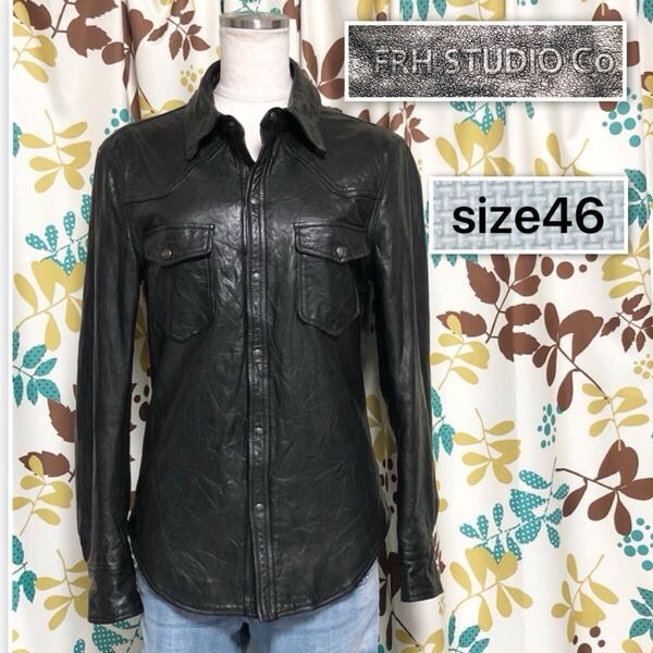 FRH STUDIO Co. エフアールエイチストゥーディオ シープスキン レザージャケット シャツジャケット 羊革 本革 size46(L相当)