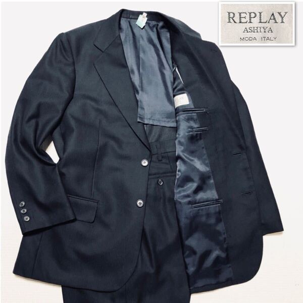 ■美品■REPLAY リプレイ シングルスーツセットアップ上下 シャドーストライプ ウール混 日本製 背抜き 春夏 メンズ