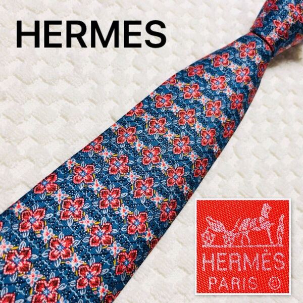 HERMES エルメス ネクタイ 花柄ボーダー 総柄 シルク100% フランス製 7675TA ブルー×マルチカラー ビジネス