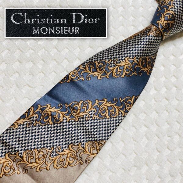 ■美品■Christian Dior クリスチャンディオール ネクタイ レジメンタルストライプ 黄金装飾 千鳥格子 シルク100% ブルー×ベージュ他