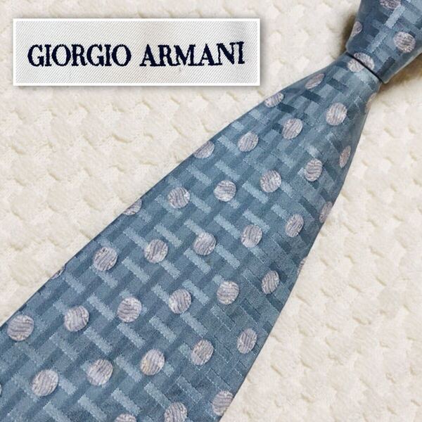GIORGIO ARMANI ジョルジオアルマーニ ネクタイ チェック 水玉 総柄 シルク100% イタリア製 ライトブルー ビジネス