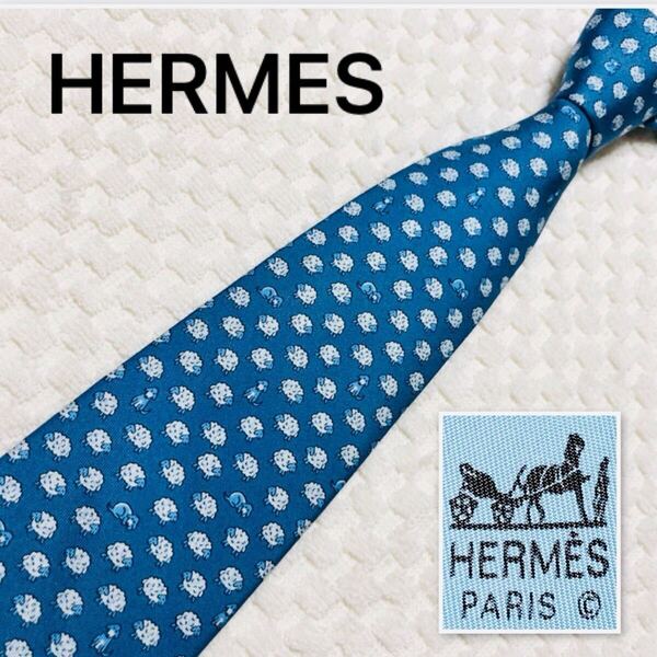 HERMES エルメス ネクタイ 羊と牧羊犬 総柄 シルク100% フランス製 5209 IA ブルー系 ビジネス