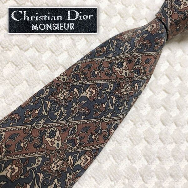 ■美品■Christian Dior クリスチャンディオール ネクタイ 花柄 フラワー レジメンタルストライプ シルク100% ブラウン系×グレー系