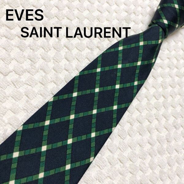 ■美品■Yves saint Laurent イヴサンローラン ネクタイ 格子 総柄 シルク100% 日本製 三越 ネイビー×グリーン 幅広 ビジネス