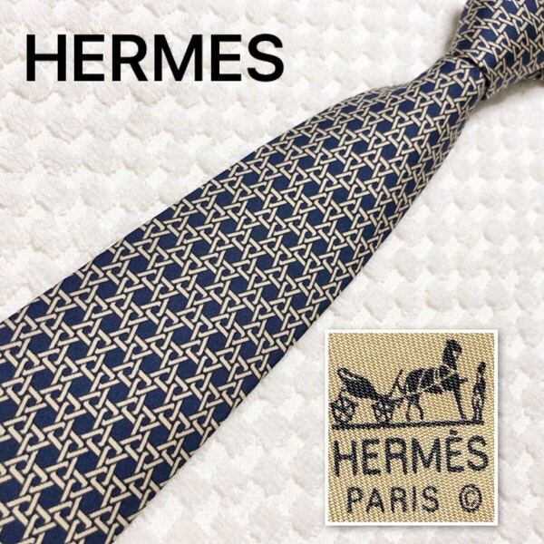 ■美品■HERMES エルメス ネクタイ 籠状金具 総柄 シルク100% フランス製 7568 SA ネイビー/ベージュ ビジネス