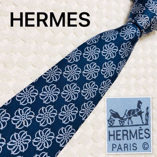 HERMES エルメス ネクタイ 金具の花 総柄 シルク100% フランス製 7175 UA ネイビー ビジネス