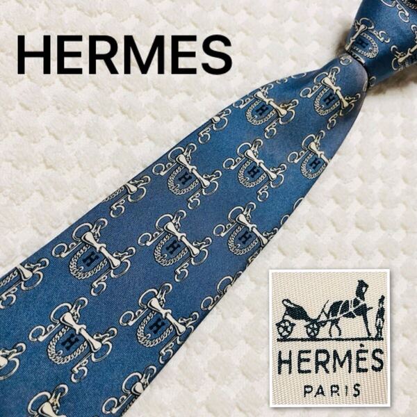 HERMES エルメス ネクタイ H柄 金具 総柄 シルク100% フランス製 631 TA ブルー系 ビジネス