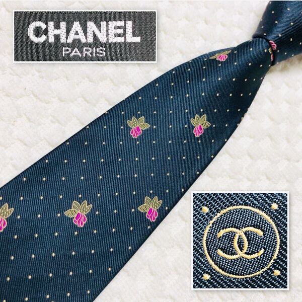 ■美品■CHANEL シャネル ネクタイ 花柄 ドット 総柄 シルク100% イタリア製 ブラック×ピンク×グリーン ビジネス