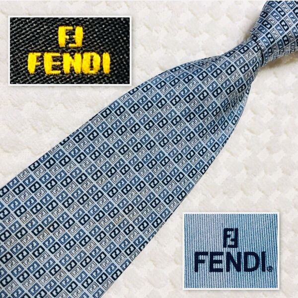 FENDI フェンディ ネクタイ FFロゴ総柄 シルク100% イタリア製 ブルー系 ビジネス