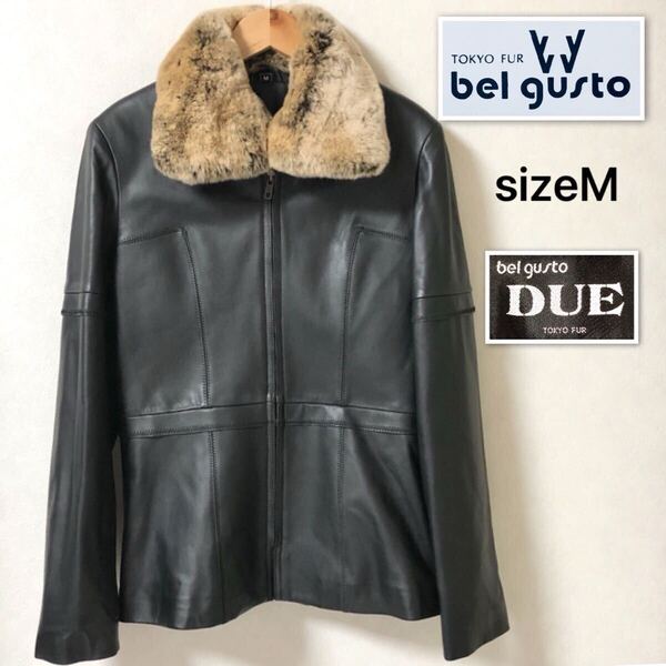 ■未使用タグ付き■東京毛皮貿易 TOKYO FUR belgust レザージャケット ハーフコート 羊革 襟ラビットファー sizeM レディース