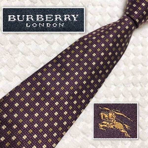 BURBERRY LONDON バーバリーロンドン ネクタイ スクエアドット 総柄 シルク100% ボルドーブラウン ビジネス