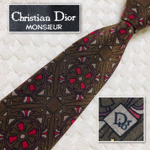 ■美品■Christian Dior クリスチャンディオール ネクタイ 車輪 装飾 総柄 シルク100% ブラウン×レッド×グレー ビジネス