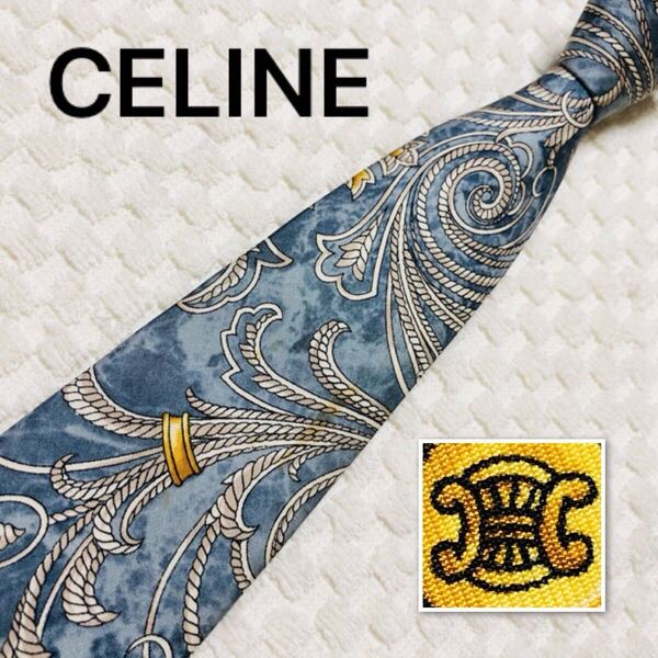 CELINE セリーヌ ネクタイ スカーフ柄 トリオンフ 葉っぱ 総柄 シルク100% スペイン製 ブルーグレー ビジネス