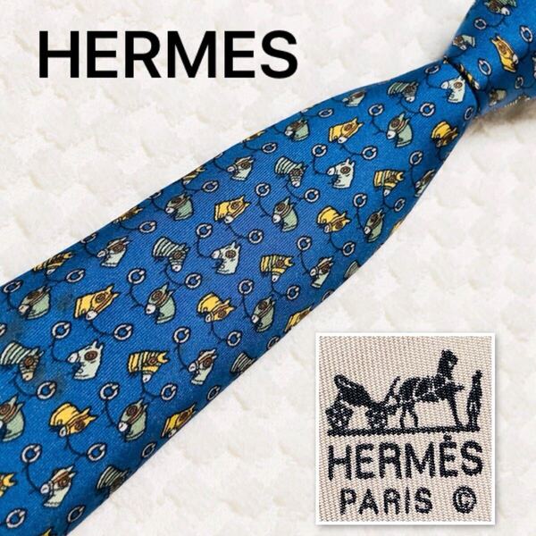 HERMES エルメス ネクタイ 競走馬の首 総柄 シルク100% フランス製 7357 PA ブルー系 ビジネス