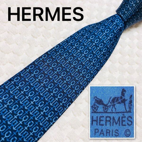 HERMES エルメス ネクタイ 錨 イカリ 総柄 シルク100% フランス製 7189 UA ブルー系 ビジネス