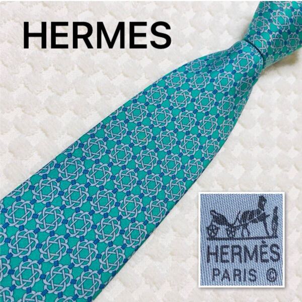 HERMES エルメス ネクタイ 金具 総柄 シルク100% フランス製 7122 FA ミントグリーン ビジネス