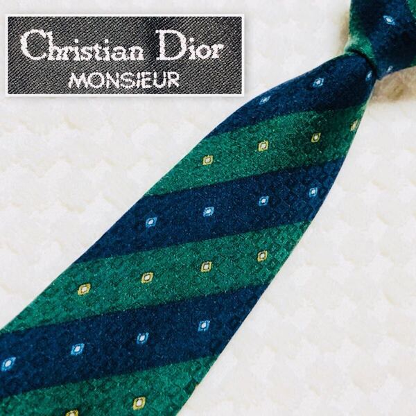 ■表側美品■Christian Dior クリスチャンディオール ネクタイ レジメンタルストライプ ドット シルク100% フランス製 緑×青