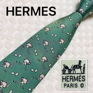 HERMES エルメス ネクタイ ダチョウと卵 アニマル柄総柄 シルク100% フランス製 7463 HA グリーン系 ビジネス