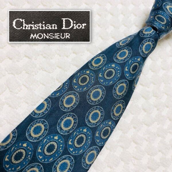 Christian Dior クリスチャンディオール ネクタイ お皿 サークル 総柄 シルク100% ブルー系 ビジネス