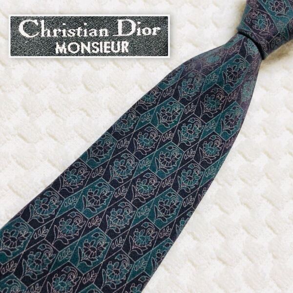 ■美品■Christian Dior クリスチャンディオール ネクタイ 花柄 フラワー 図形 総柄 シルク100% ネイビー×グレー ビジネス