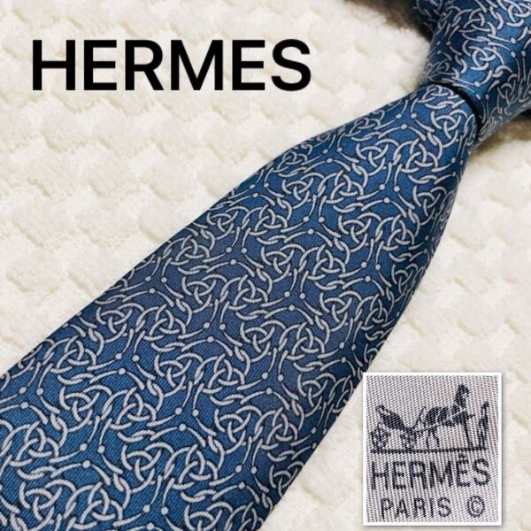 ■美品■HERMES エルメス ネクタイ 金具 総柄 シルク100% フランス製 7355 PA ブルーグレー×グレー ビジネス