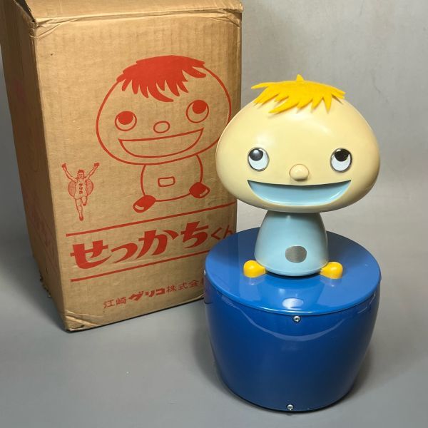 Yahoo!オークション -「グリコ 懸賞品」の落札相場・落札価格