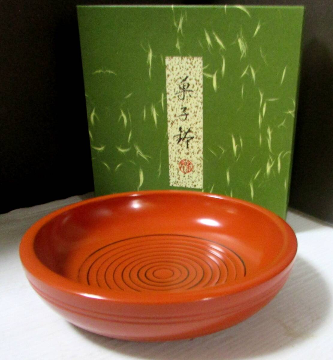 【mayte】漆器 螺鈿 蓋付きトンボ模様の菓子器 象彦 伝統工芸 mayte】漆器 螺鈿 蓋付きトンボ模様の菓子器 象彦 伝統工芸