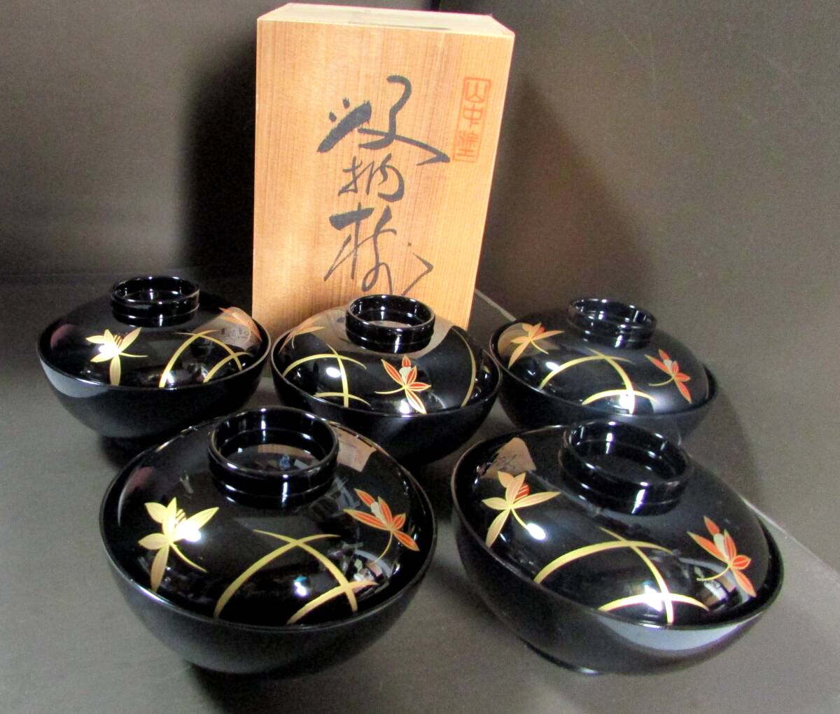 2025年最新】Yahoo!オークション -山中塗 椀の中古品・新品・未