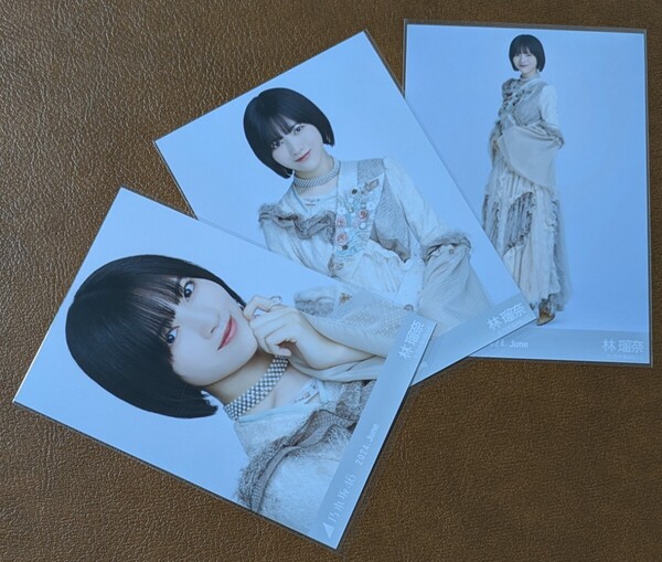 乃木坂46 林瑠奈 スペシャル衣装41 Web限定 生写真 3種 2024.June コンプ