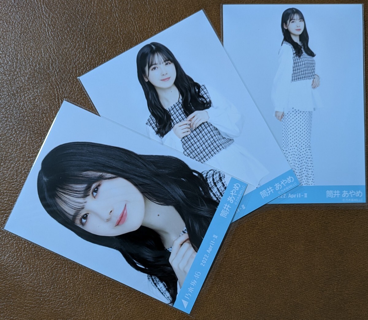 乃木坂46　筒井あやめ　ツイード　Web限定 生写真　3種　2022.April-Ⅱ　コンプ 
