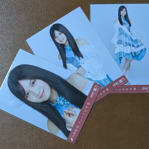 乃木坂46 中村麗乃 チャンスは平等 Web限定 生写真 3種 コンプ