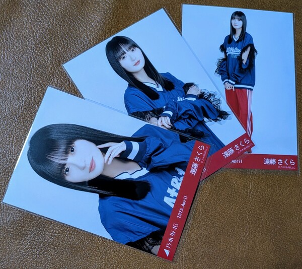 乃木坂46 遠藤さくら カレッジ Web限定 生写真 3種 2025.April コンプ