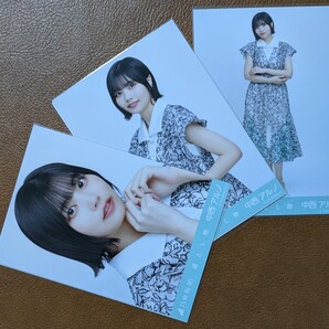 乃木坂46 中西アルノ 落とし物 Web限定 生写真 3種