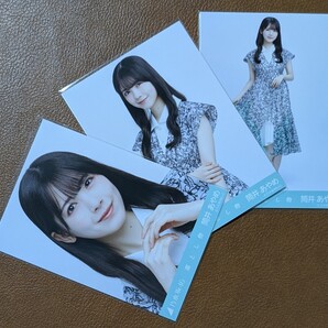 乃木坂46 筒井あやめ 落とし物 Web限定 生写真 3種