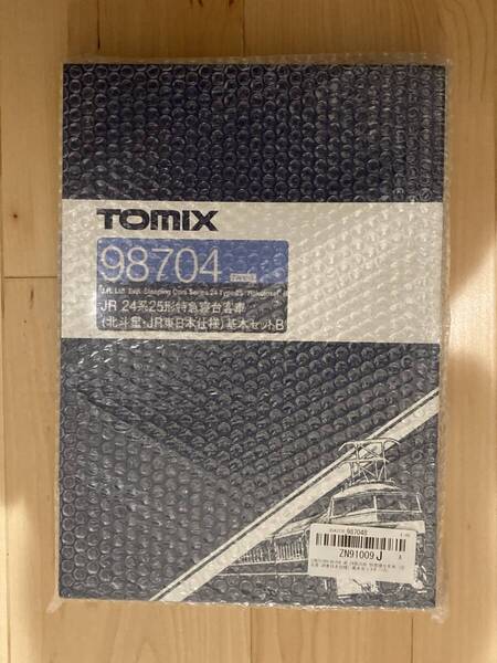 【 98704 北斗星 JR東日本 基本セットB 】tomix 新品 未使用 未開封 北海道 夢空間 エルム カートレイン 金帯