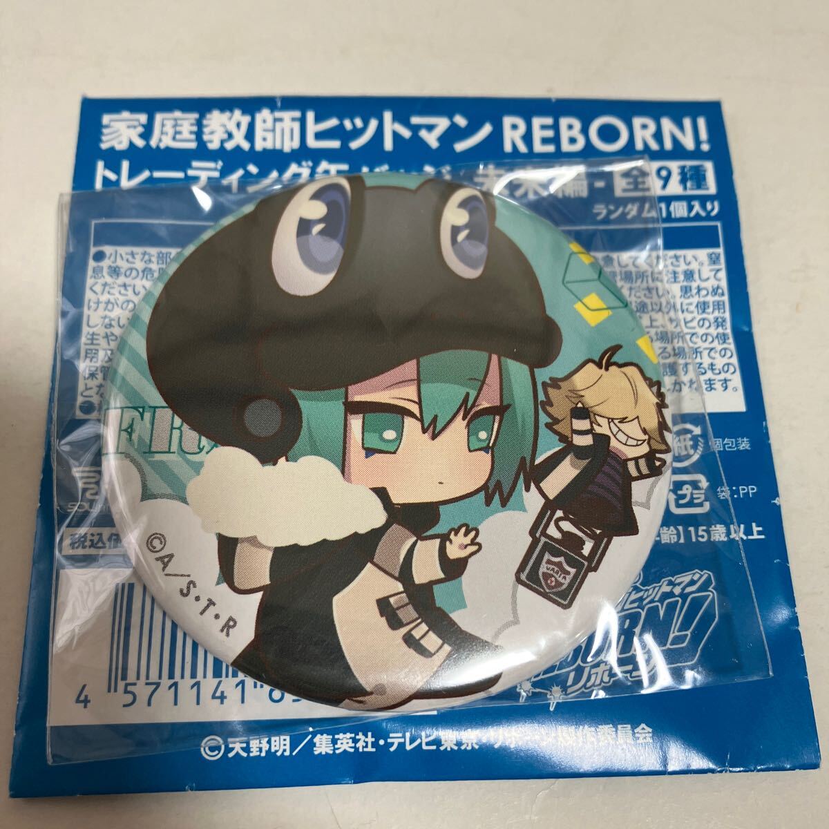 2025年最新】Yahoo!オークション -(リボーン reborn) フランの