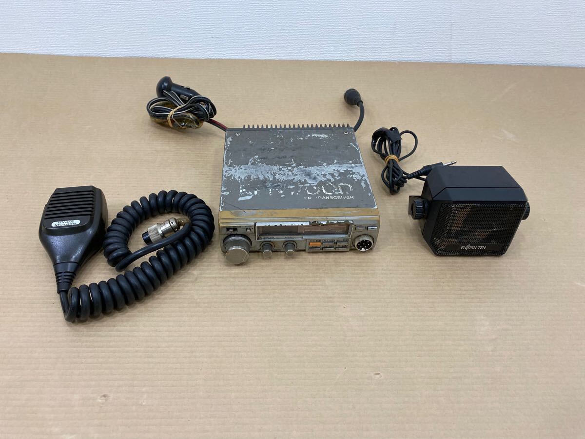 KENWOOD ケンウッド TM-201 FMトランシーバー 無線機 未使用品 Yahoo!オークション -「kenwood tm-201」の落札相場・落札価格