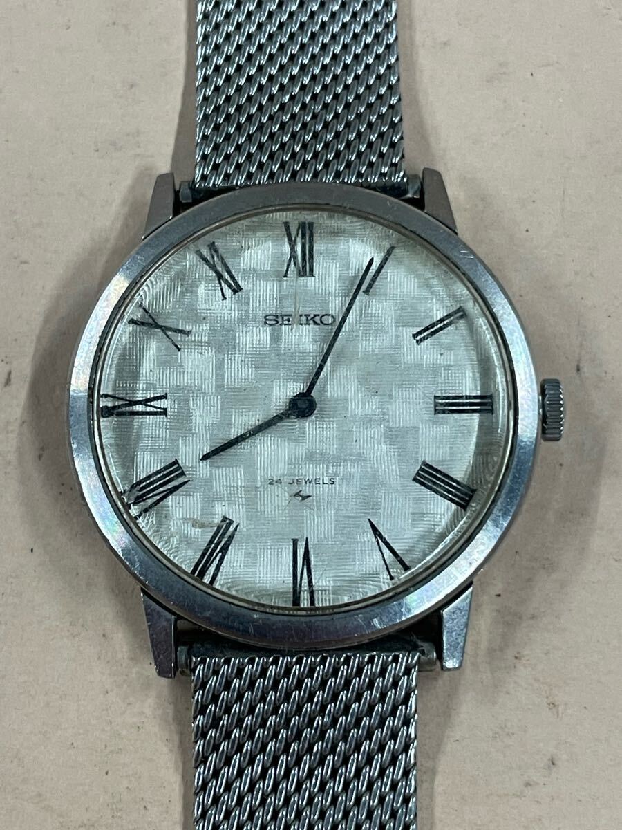 Yahoo!オークション -「セイコー seiko シャリオ」の落札相場