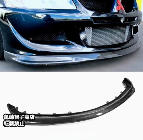 2025年最新】Yahoo!オークション -ランエボ ct9a リップ(外装