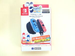 AK 18-8 未使用 HORI ホリ ニンテンドー スイッチ SWITCH Fit Boxing 専用 Joy-Con アタッチメント