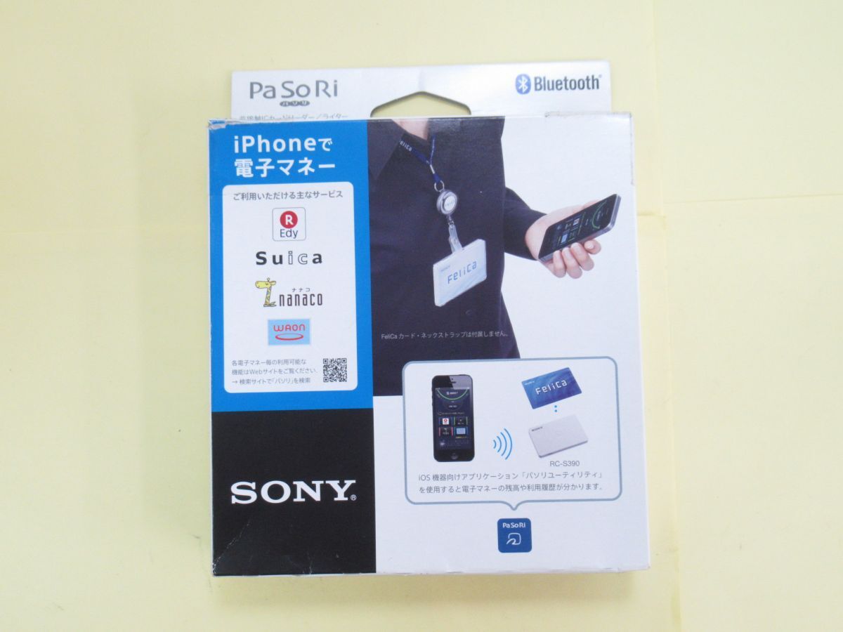 SONY - 【中古】SONY パソリ RC-S390 楽天市場】SONY PaSoRi RC-S390の通販