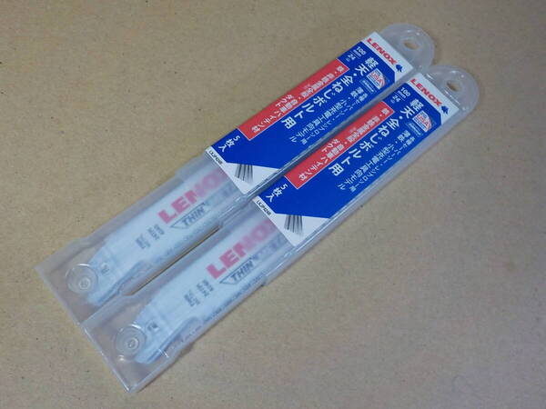 d744★LENOX レノックス LXJP424R 100mm 24山 セーバーソー レシプロソー 10枚まとめて 軽天 全ネジボルト用