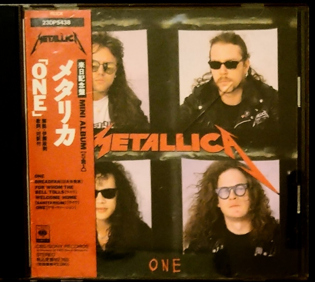 Yahoo!オークション -「metallica one」(音楽) の落札相場・落札価格